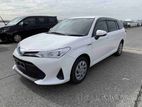 Toyota Fielder X Hybrid 2019