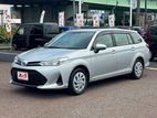 Toyota Fielder X Hybrid Key start 2019