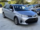 Toyota Fielder X Hybrid Silver 2018