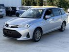 Toyota Fielder X Hybrid Silver 2019