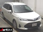 Toyota Fielder X Hybrid White 2019