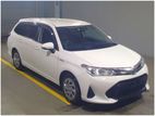 Toyota Fielder X HYBRID WHITE 2019