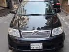 Toyota Fielder X Limited Octne 2005