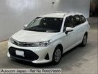 Toyota Fielder X LTD Pearl Octane 2019