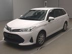 Toyota Fielder X (White Color) 2019