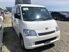 Toyota Freezer Van 1 Ton TOWN ACE 2017