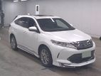 Toyota Harrier 2020