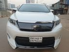 Toyota Harrier ADV Premium Package 2016