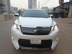 Toyota Harrier ADV Premium Package 2016