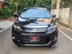 Toyota Harrier Advance Premium 2014
