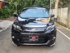 Toyota Harrier Advance Premium 2014