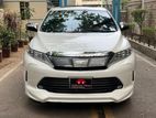 Toyota Harrier Advance Premium 2020