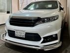 Toyota Harrier ELIGANGE.PACKAGE 2014