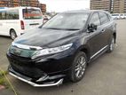 Toyota Harrier Non Hybrid.. 2019