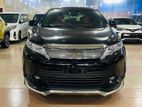 Toyota Harrier Non Hybrid 2020