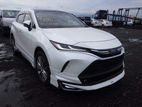 Toyota Harrier Non Hybrid 2021