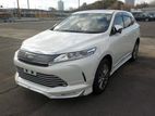 Toyota Harrier Pearl 2020