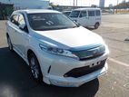 Toyota Harrier Pearl Color 2019