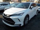 Toyota Harrier Pearl Color 2020