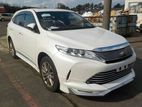 Toyota Harrier Pearl Color 2020