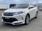 Toyota Harrier PRAGRESS 2019