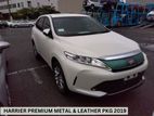 Toyota Harrier PREMIUM 2019