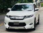 Toyota Harrier Premium Package 2014