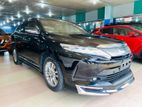 Toyota Harrier Progress 2019