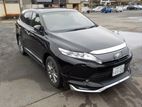 Toyota Harrier Progress 2020