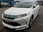 Toyota Harrier PROGRESS 4.5 PEARL 2019