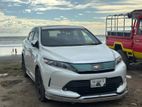 Toyota Harrier Progress Metal 2017