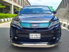 Toyota Harrier Progress Metal 2017