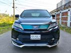 Toyota Harrier Progress Metal 2017