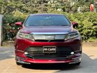 Toyota Harrier Progress Metal 2018