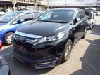Toyota Harrier Progress Metal & L. 2020