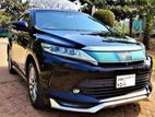 Toyota Harrier Progress Metal JBL 2019