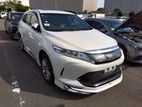 Toyota Harrier Progress Metal Pearl 2019