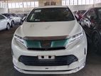 Toyota Harrier PROGRESS-S 2019