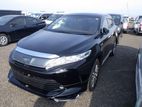 Toyota Harrier PROGRESS STYLE & Le. 2020