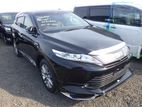 Toyota Harrier PROGRESSMETAl HYBRID 2020