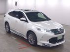 Toyota Harrier Pro:Metal Leather. 2019