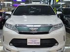 Toyota Harrier Z Leather 2018