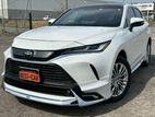 Toyota Harrier Z Leather Brand New. 2023