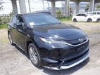 Toyota Harrier Z LEATHER, GR: 4.5 2020