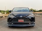 Toyota Harrier Z Leather R-Grade 2020