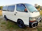 Toyota Hiace . 2004
