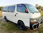 Toyota Hiace . 2004