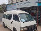 Toyota Hiace 15 SITE 2003