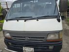 Toyota Hiace 2001