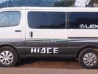 Toyota Hiace 2001